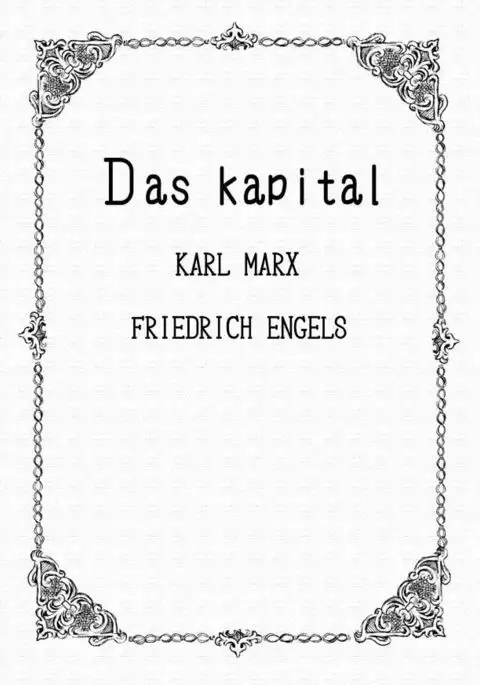 Das Kapital