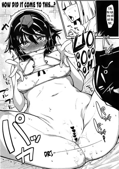 Bunbunmaru Saimin Tokushuu