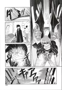 [Takura Mahiro] Takuramakan Doubutsuen - Taklamakan Zoo Ch. 4-8 [English] {desudesu}