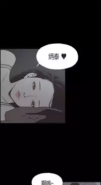 同居【chinese】1-7