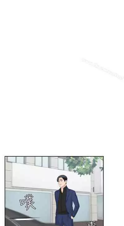 熟女的滋味 1-26