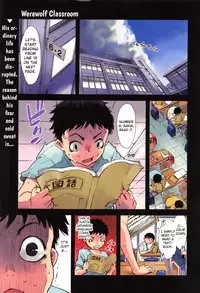 [Suzuki Kyoutarou] Jinrou Kyoushitsu | Werewolf Classroom Ch. 1-4 [English] [MintVoid]