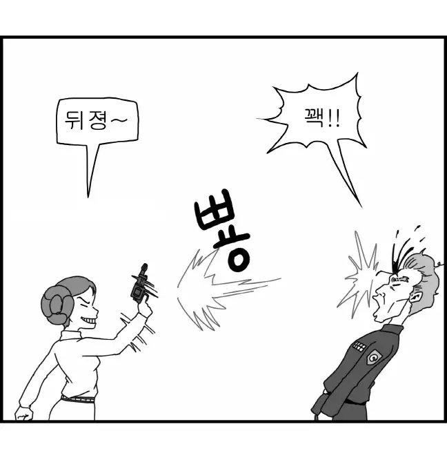 Sexy Star Wars - Princess Leia Part 1-6