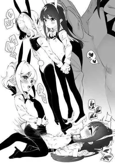 Yuri Ranbou Sareru Inma Soushuuhen | A Succubus Ravaged By Yuri Compilation