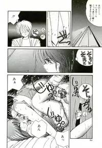 [Sasaki Mizuki] Naked Love