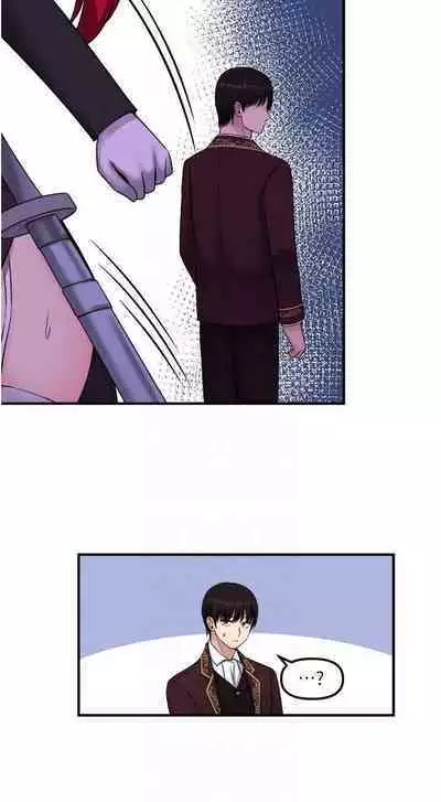 Elf Who Likes to be Humiliated Chapters 31 to 40