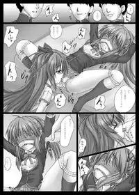 [Shinchara (YO-JIN)] BindLB2 (Little Busters!) [Digital]