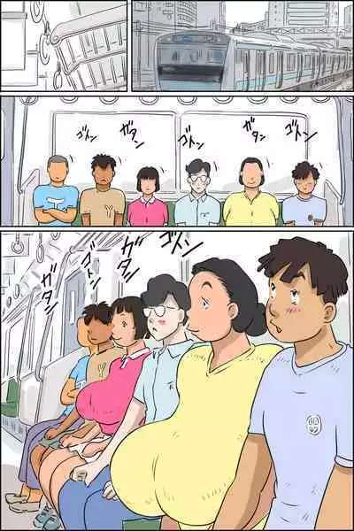 [Zenmai Kourogi] Maruyama-ka uminiiku no maki