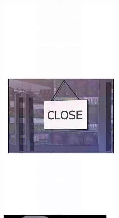 [週三] [北鼻 & 逃兵] 超市的漂亮姐姐 1-31 官方中文（連載中）