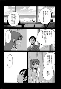 Action Pizazz 2015-04