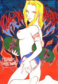 (c52) [Vachicalist] Pariporon (Darkstalkers, Akazukin Chacha)