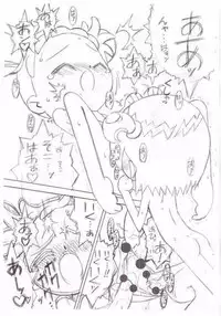 [LemonTeaPot] Birthday Night (Ojamajo Doremi)