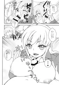 (C79) [Kikkaya (Uesugi Kyoushirou, Sakaki Yuino)] Witchipedia (Strike Witches)