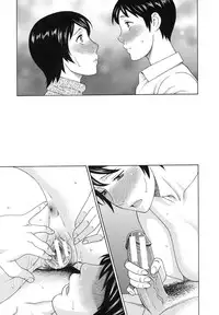 [Takasugi Kou] Ureta Karada no Hatsujouki