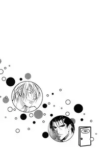 [Fujisaki Kou] From 701 Goushitsu [English]