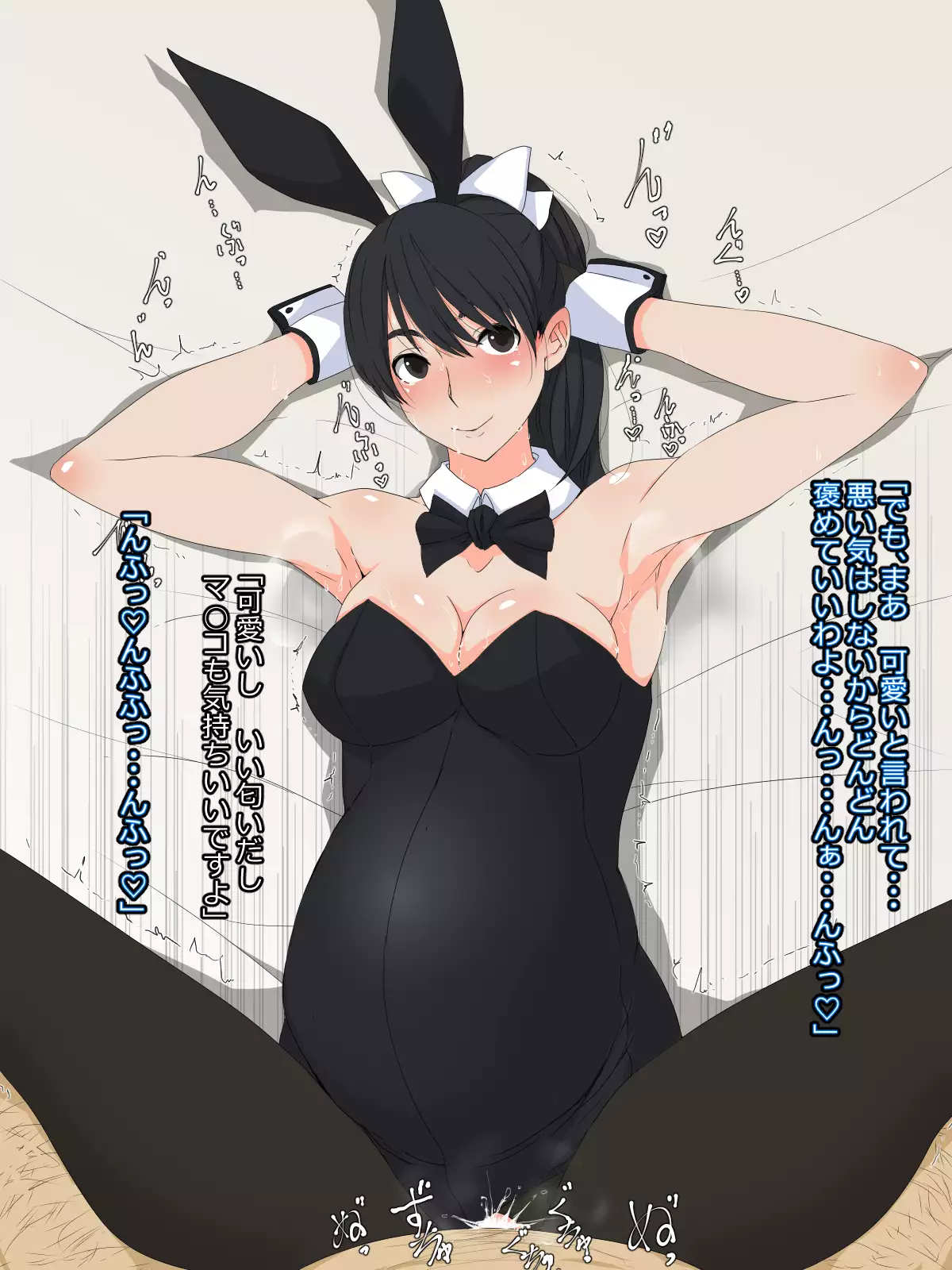 Kare to Kanojo ni Oji-san Plus