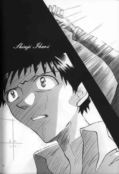 <Shinyaku> neon genesis