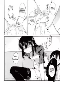 [Shimimaru] Junk Land [English] [SMDC] [Decensored]