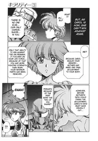 [Urushihara Satoshi] Chirality - To The Promised Land Vol.3 (Complete) [English]