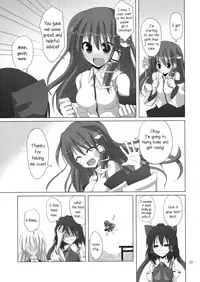 (C76) [231179＝ROCK (Rikudo Inuhiko)] Gensou Kitan 11 (Touhou Project) [English] [Yuri-ism]
