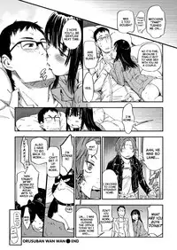 [Konchiki] Oidemase Nyan Nyan [English] [Decensored]