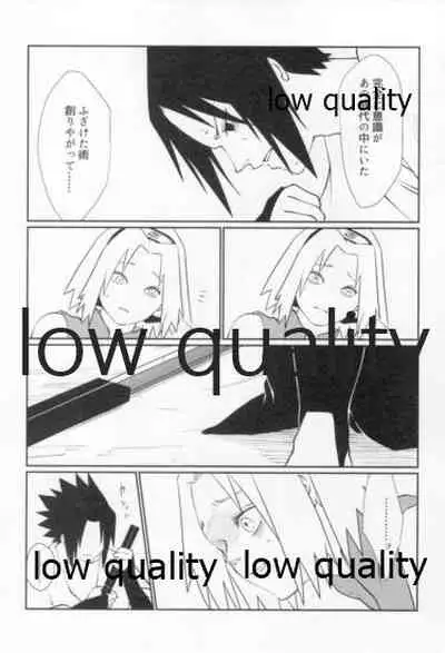 (Zennin Shuuketsu 12) [Ukiseikou (Yamadon)] Time Travel Honeymoon 2 (Naruto)