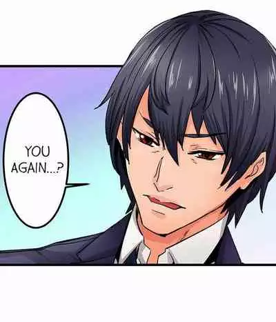 [OUMA] Just the Tip Inside is Not Sex Ch.36/36 [English] Completed