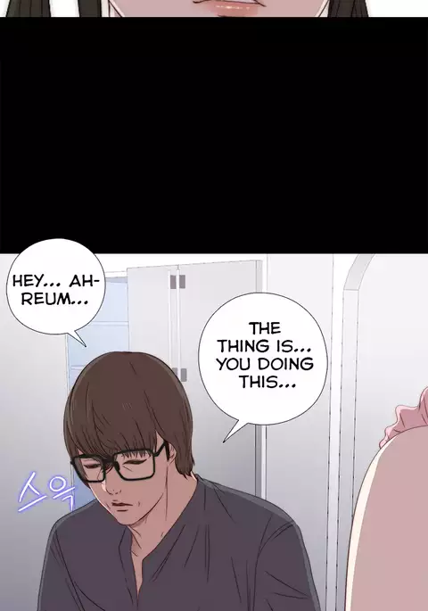 Girl Next Door Ch.1-34