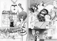 [Hiiragi Masaki] Shounen Maid Kuro-kun ~ninshin Hen~