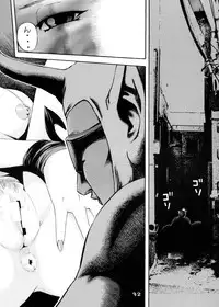 [Koutarou With T] GIRL POWER VOL.04