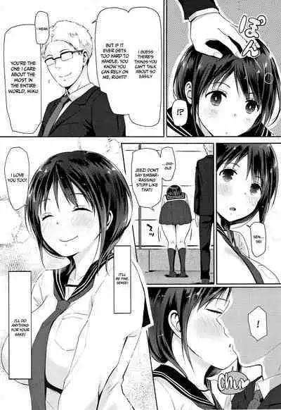 Hamerarete Wakarukoto. | What I Came to Understand After Getting Fucked