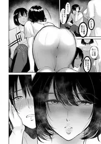 ANGEL Club 2017-10 [Digital]