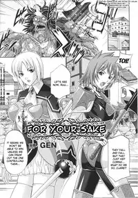 [Anthology] Slave Heroines Vol.15 [English]{Kizlan&GjustG}