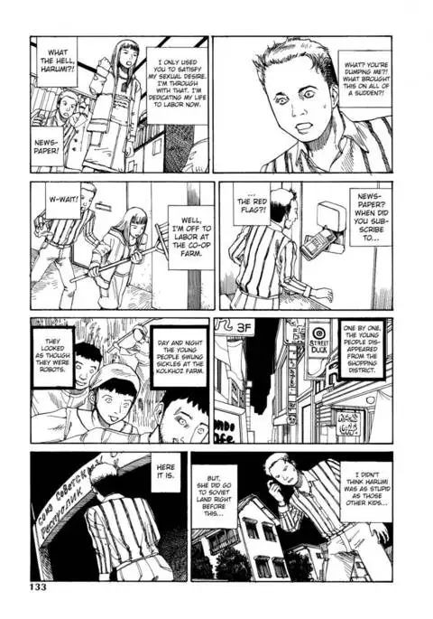 Dance! Kremlin Palace - 5