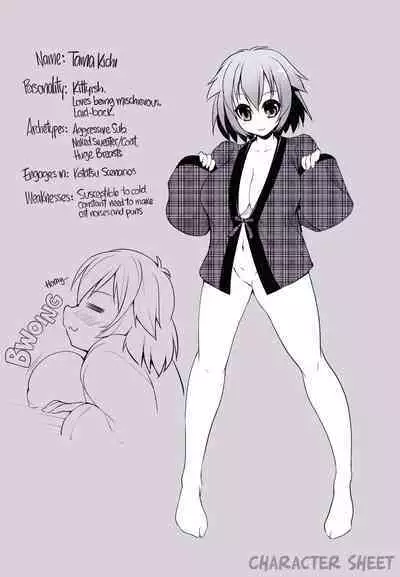 Palling Around With Tama! My Favorite Fuckpet