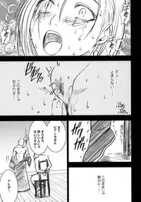 [Crimson Comics (Crimson)] Tankyuu Soushuuhen (Dragon Quest) [Digital]