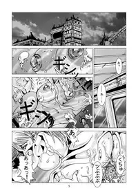 [Syosida Biatika] Post Human (Appleseed)