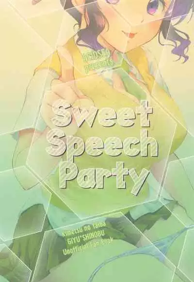 Sweet Speech Party