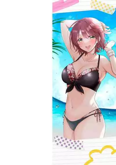 SeFri no Senpai Ch. 1