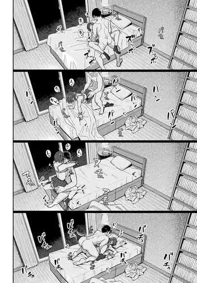 COMIC Anthurium 2022-06 [Digital]