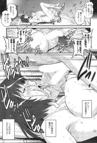 Action Pizazz 2015-01