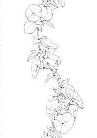 (C92) [Pochi-Goya. (Pochi.)] Ane Naru Mono 5 (Ane Naru Mono)