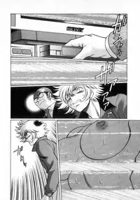 [Tamaki Nozomu] Ikiwo Hisomete Daite 2