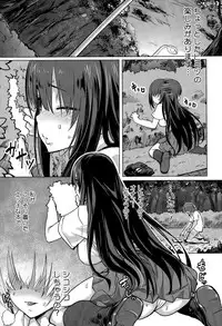 COMIC Megastore Alpha 2015-11