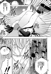 [Crimson (Carmine)] Tifa Soushuuhen (Final Fantasy VII) [Digital]