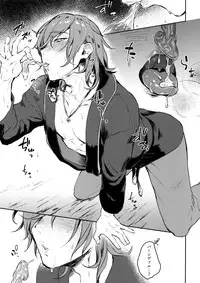 [mi, Mahitte GO (Misaka Nyuumen, Mahi)] Sleep,Love,Heat,Eat, (Granblue Fantasy)