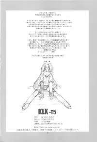 (C79) [MANITOU (Nakajima Rei)] KLX-T5 (Xenosaga)