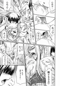 COMIC AUN 2007-01 Vol. 128