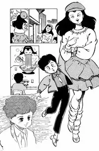 Lemon People 1984-01 Vol. 24