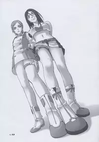(C68) [UGEMAN (Ugeppa)] -RX- (Eureka Seven)